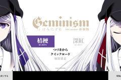 181266